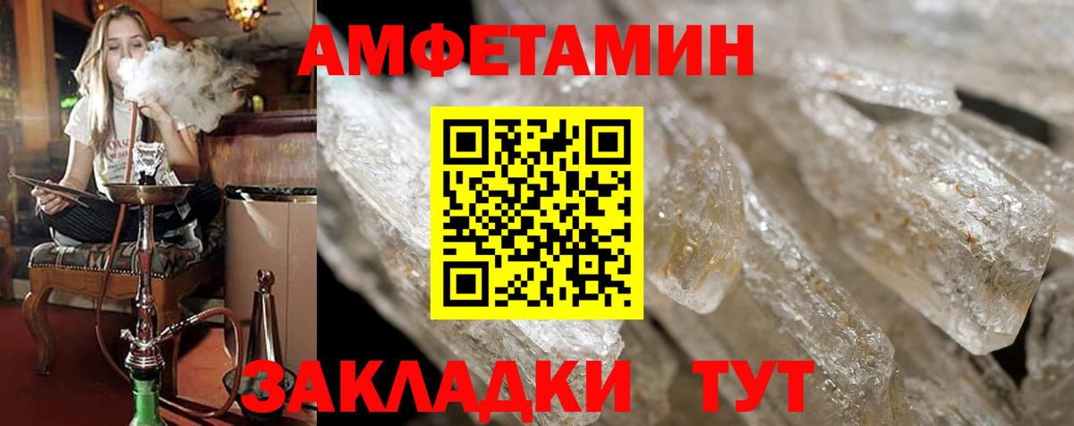 Cocaine Менделеевск