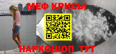 марки lsd Заволжье