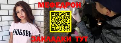 марки lsd Заволжье