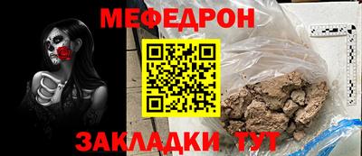 марки lsd Заволжье