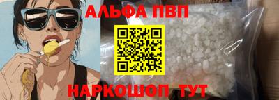 марки lsd Заволжье