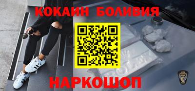 MDMA Жуковский