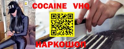 марки lsd Заволжье