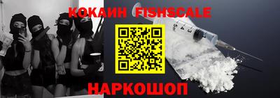 марки lsd Заволжье