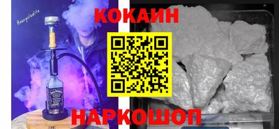 марки lsd Заволжье