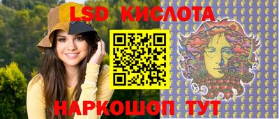 MDMA Жуковский