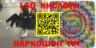MDMA Жуковский