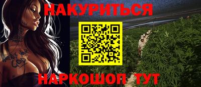 марки lsd Заволжье