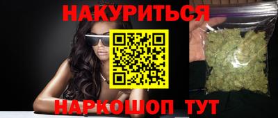 MDMA Жуковский