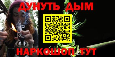 MDMA Жуковский