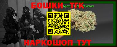 MDMA Жуковский