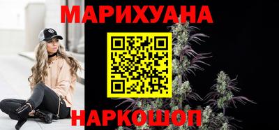 MDMA Жуковский