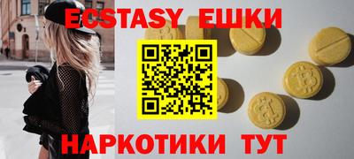 марки lsd Заволжье