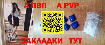 MDMA Жуковский