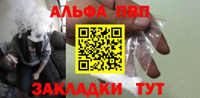 MDMA Жуковский