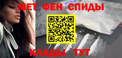 MDMA Жуковский