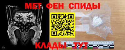 марки lsd Заволжье