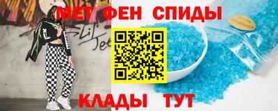 марки lsd Заволжье