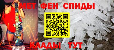 бутират Заводоуковск
