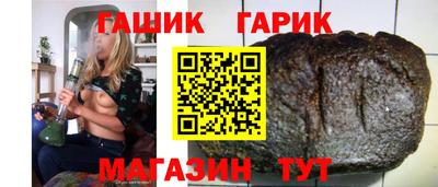 MDMA Жуковский