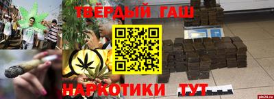 MDMA Жуковский