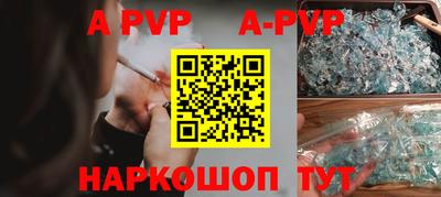марки lsd Заволжье