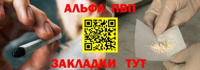 марки lsd Заволжье