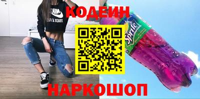марки lsd Заволжье